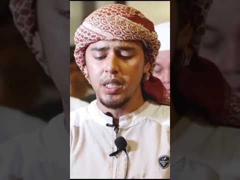 Surah Al Fil Beautiful Recitation Of Quran