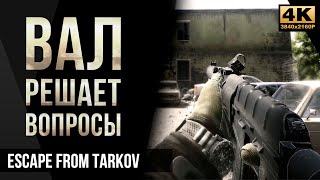 :     Escape from Tarkov 39 [4K]