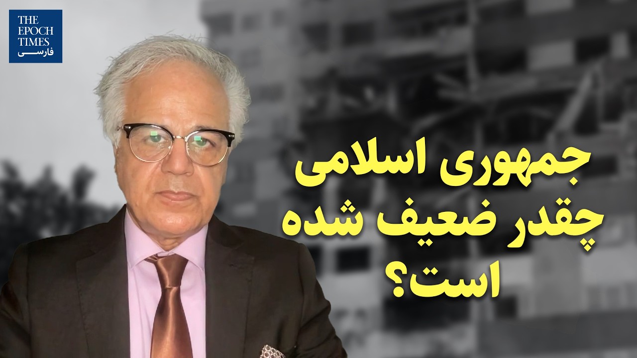 جمهوری اسلامی چقدر ضعیف شده است؟ آیا ایران ونزوئلا می‌شود؟ | گفت‌و‌گو با آقای آریا کنگرلو