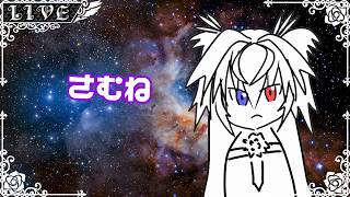 【PowerWash Simulator】この家を清潔にいたしましょう【#Vtuber】のサムネイル