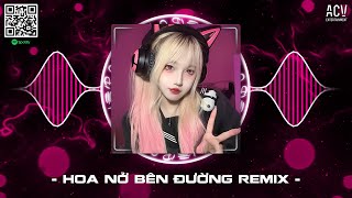 NHẠC TREND TIKTOK REMIX 2024 - TOP 20 BÀI HÁT HOT NHẤT TIKTOK - NONSTOP 2024 VINAHOUSE BASS CỰC MẠNH