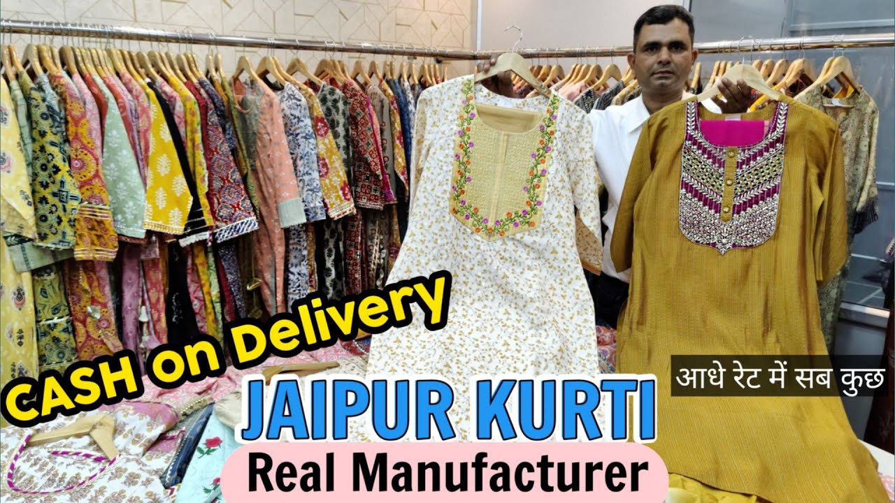 Fancy Kurti Manufacturer Wholesale Exporter in Jaipur | NSPL Impax