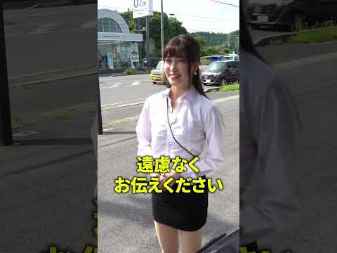 ハリアーをお求めのお客様 