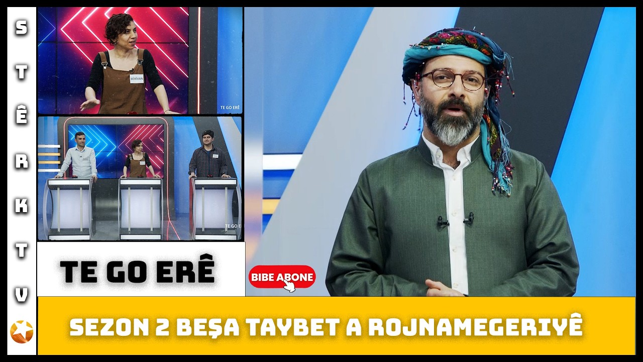 Te Go Erê - Beşa Taybet a Rojnamegeriyê