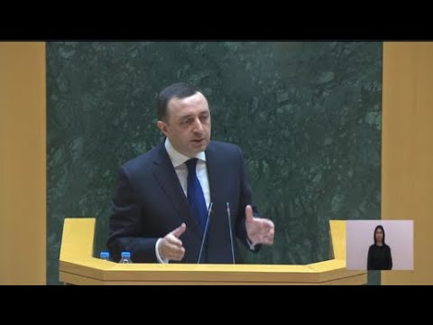 ჩვენმა შიდა და გარე მტრებმა წააგეს, ამ ქვეყანას  არ დაგანგრევინებთ - ღარიბაშვილი პარლამენტში