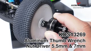 さちこ アルミ ショートボックスレンチ 5.5mm/7mm [KOS13269/1] - 1,980