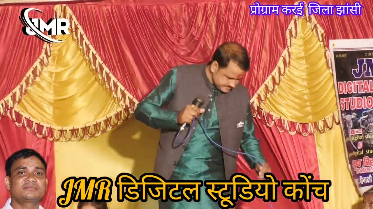 💯‼️ भीम बंधना 🖋️🎙️ सुखबीर बौद्ध ने जब गा दी भीम वंदना जनता के आने लगे आशू