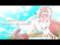 【兎眠りおん】スニーカー【オリジナル】