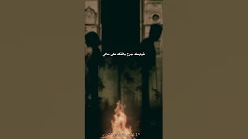 نادر الشراري الغربه ستوريات 