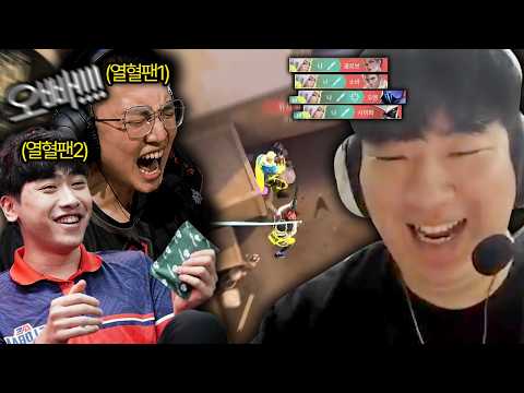 열혈팬들에게 보답하는 4ㅔ레모니 thumbnail