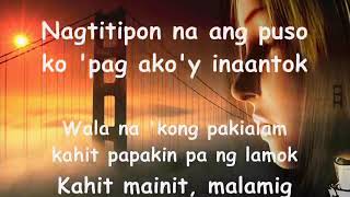panaginip by crazy as pinoy with lyrics