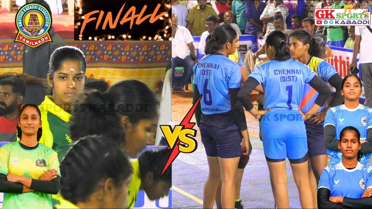 Final | Chennai Vs Tiruppur | 71st Tamil Nadu Kabaddi Senior Championship 2025 Salem
