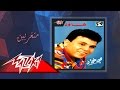 Metgharabeen - Mohamed Fouad متغربين - محمد فؤاد