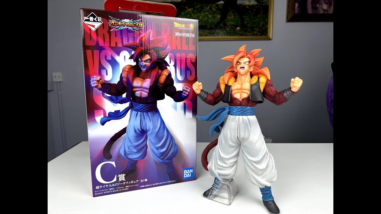 JUL218838 - DRAGON BALL GT SS4 GOGETA VS OMNIBUS SUPER ICHIBAN FIG