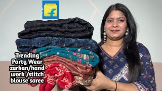 Flipkart Saree haul  | Flipkart Party wear Hand work/ Dimand work Saree|  Party Wear saree