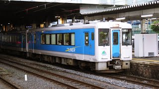 4両編成 | 左沢線 | キハ101形 フルーツライナー | Aterazawa Line | Kiha 101 - Local Trains in Japan 2018