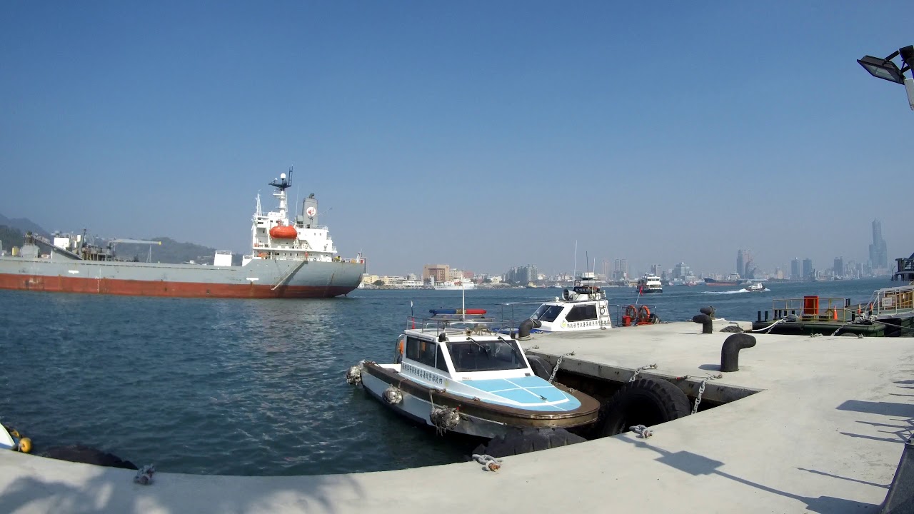 Kaohsiung Time Lapse Port Ship