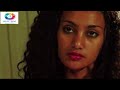 Almotem Ethiopian Suspense Full Movie