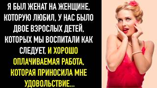 :    ,      ,   ...