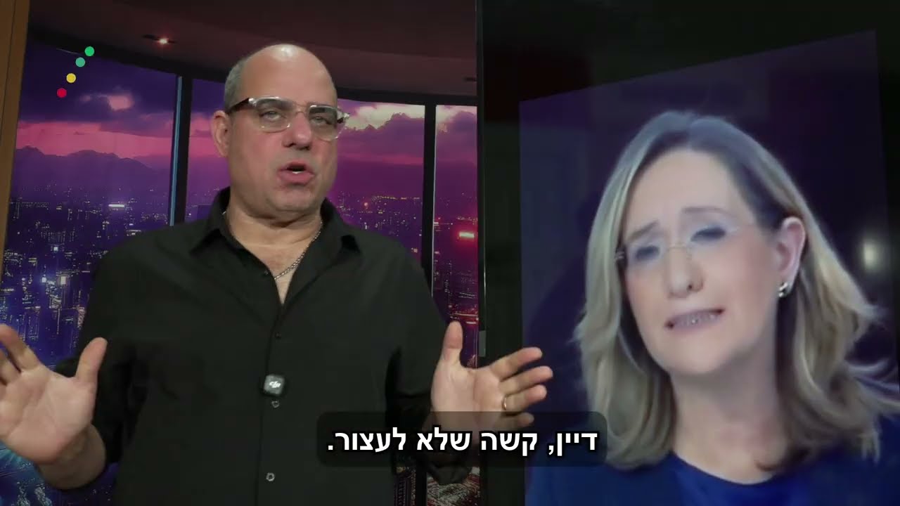 אילנה תלמד את הצופים איך לנצח ולשמור על המוסריות. תגובה ל "נצחון המוחלט" שהוא בכלל אשליה לדבריה.