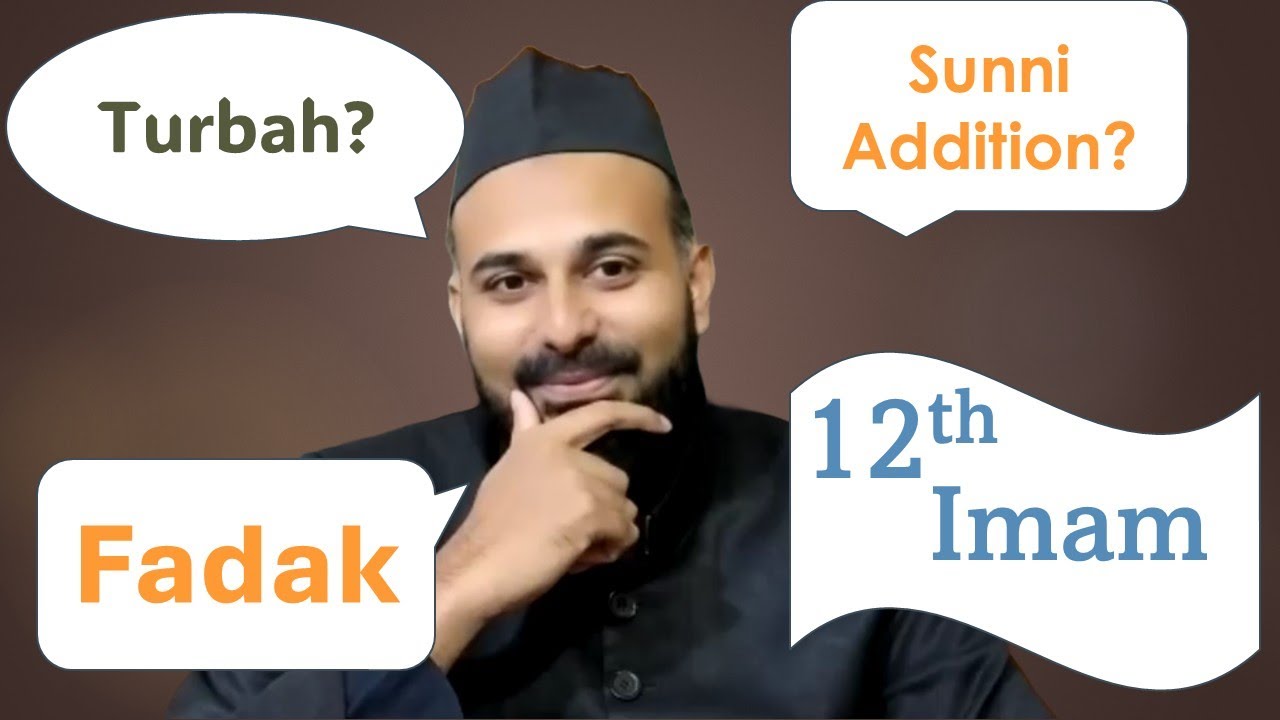 Livestreamed Q&A session | Sunni Aqidah additions? Fadak being siezed? | Syed Ali Hur Kamoonpuri
