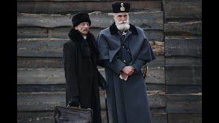 Дед Морозов 2020 Военный Сериал Анонс