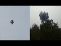 Watch pakistan air force f16 aircraft crashes during rehearsal