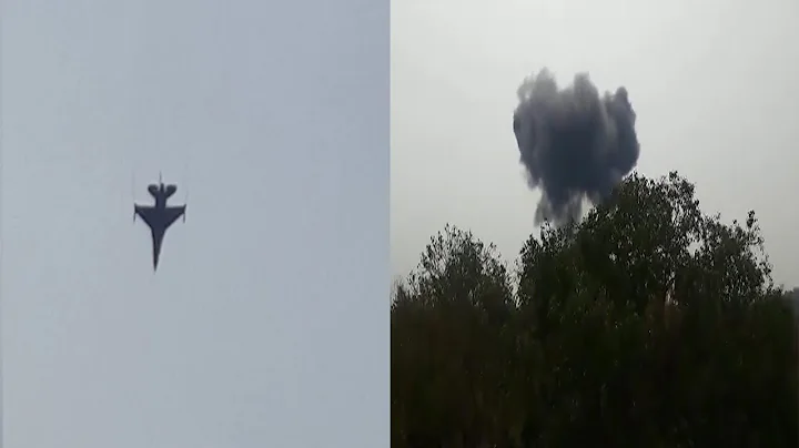 Watch: Pakistan Air force F-16 aircraft crashes during rehearsal - DayDayNews