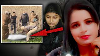 Most 2 Deadliest Extra Marital Affair's | Bhaskara Karanavar-Uma Murder Cases | Nnight Files Podcast