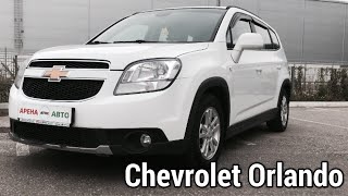 : |    Chevrolet Orlando | 2012 |