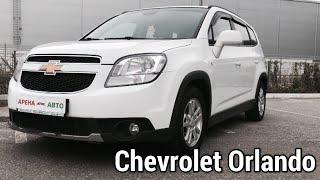 | Авто Обзор на Chevrolet Orlando | 2012 |