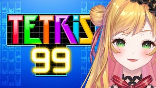 【TETRIS99】 ふふ.....本気を見せてあげるわ/ 후훗...진심을 보여드리죠 【NIJISANJI KR | セフィナ】