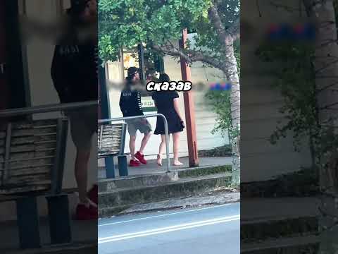 Почему они ходят по улице босиком? 😄