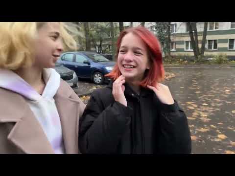 ПОШЛАЯ МОЛЛИ, HOFMANNITA - #HABIBATI