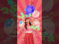オリジナル楽曲「これ!これ!なーんだ!?これなんだ!? (くだものver)by うたスタ」|video by おどりっぴぃ|赤ちゃんが喜ぶうた|童謡|こどものうた|知育アニメ #shorts