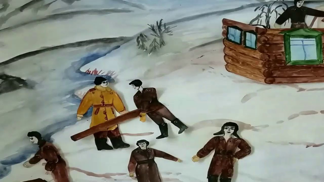 Мультфильм Дом - YouTube