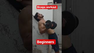 Biceps exercise for beginners #calisthenics #calisthenics #motivation