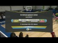 Онлайн трансляція | Федерація Баскетболу України
