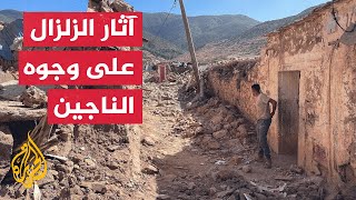 مراسل الجزيرة يرصد جهود السلطات المغربية في فتح الطرق لإيصال المساعدات