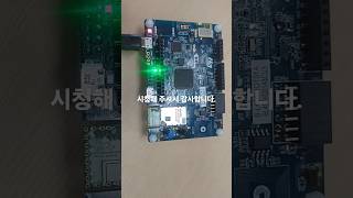 마이크로컨트롤러 실습