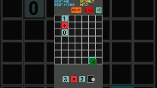 Math Puzzle Game screenshot 2