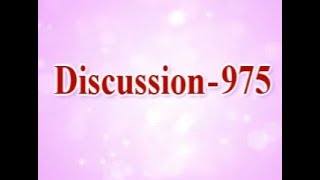 Discussion 975