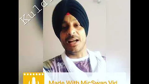 Surjit Bindrakhia cover songe Rove sari sari raat