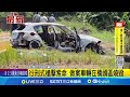 血腥槍擊案