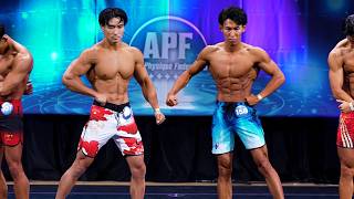 【公式ハイライト】フィジークモデル(ニューカマー +175cm) | APF VISIONARY CUP 2026