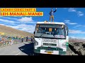 Ladakh series | Part-6 Leh-Manali-Delhi HRTC bus