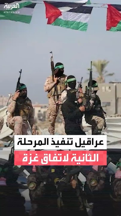          ɿ
 - نشر قبل 36 دقيقة