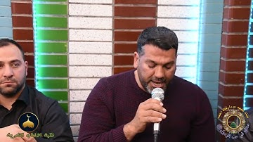 ما تيسر من القران الكريم بصوت القارئ حسين التون ساس