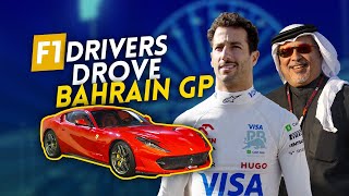 What the F1 DRIVERS drove to the 2024 BAHRAIN GP
