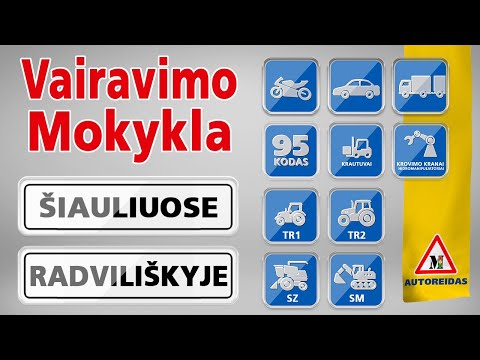 Video: Kokie vairavimo privalumai ir draudimai?